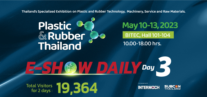 Plastic & Rubber Thailand 2023 E-Newsletter Header