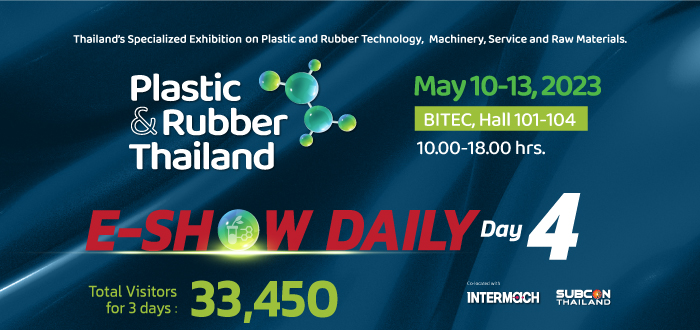 Plastic & Rubber Thailand 2023 E-Newsletter Header