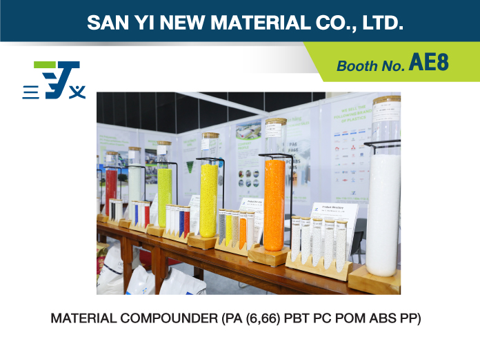 Exhibitor Product Highlight