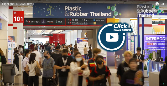 Plastic & Rubber Thailand 2023 VDO