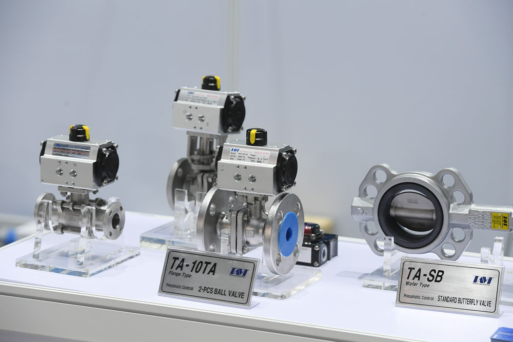 Pumps & Valves Asia Exhibition