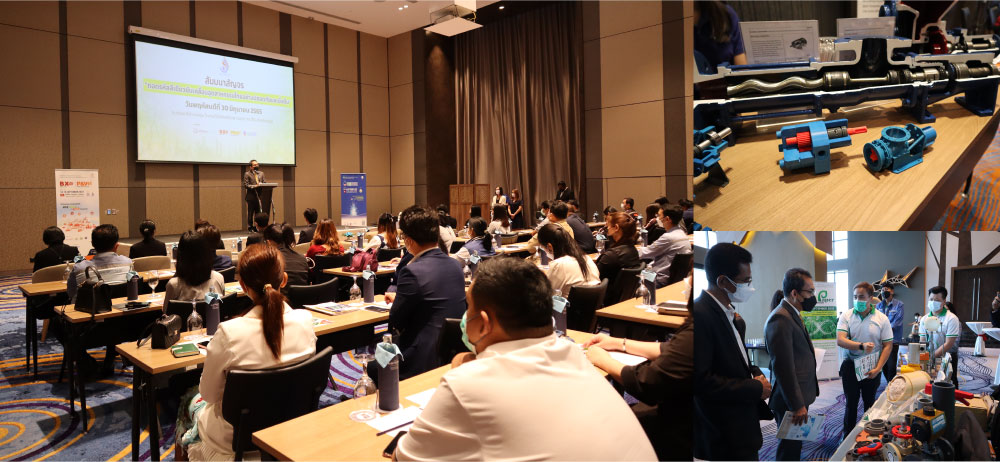 Pumps & Valves Asia Roadshow