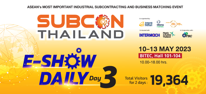 Subcon Thailand 2023 E-Newsletter Header