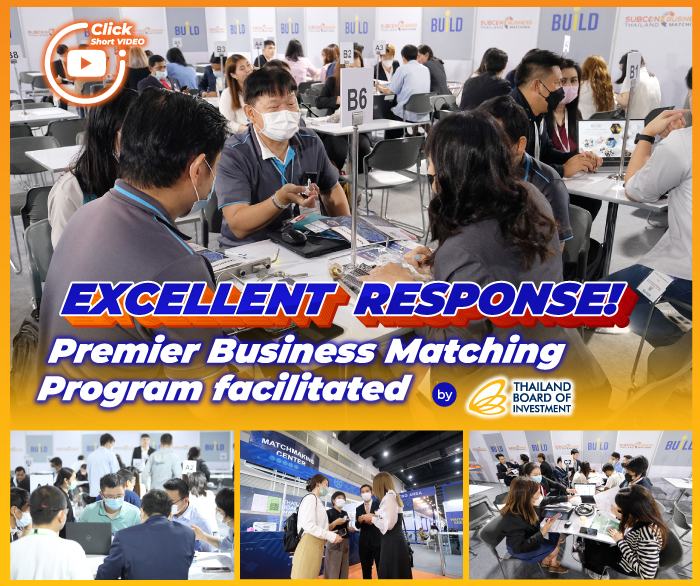 EXCELLENT RESPONSE! Premier Business Matching Program facilitated by BOI