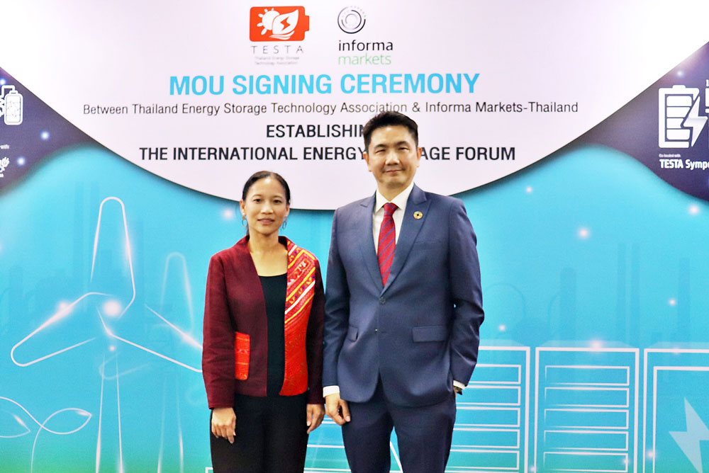 MOU Signing Ceremony