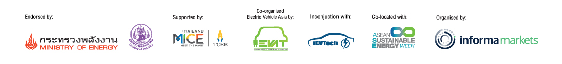 Electric Vehicle Asia 2024 E-Newsletter Footer