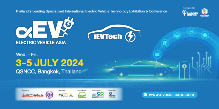 Electric Vehicle Asia 2024 E-Newsletter Header