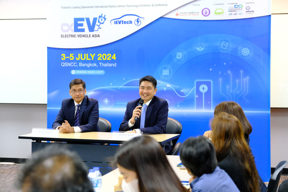 EV Press Release