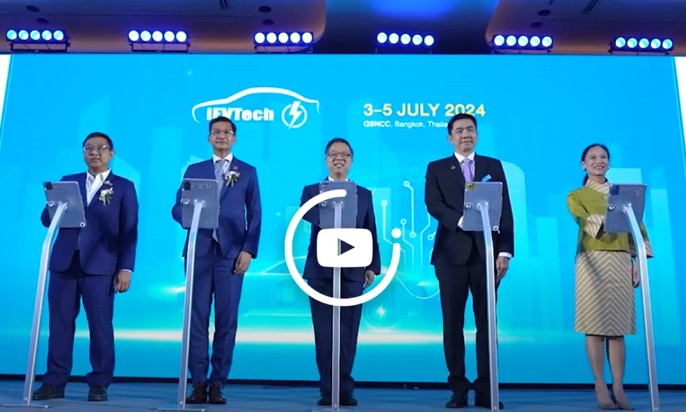 Electric Vehicle Asia VDO