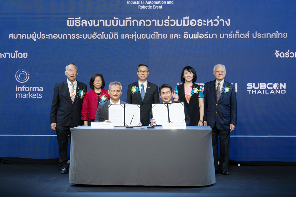 MOU Signing