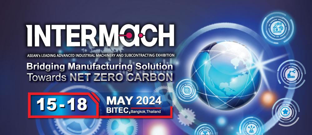 Intermach 2024 E-Newsletter Header