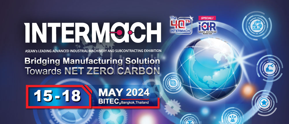 Intermach 2024 E-Newsletter Header