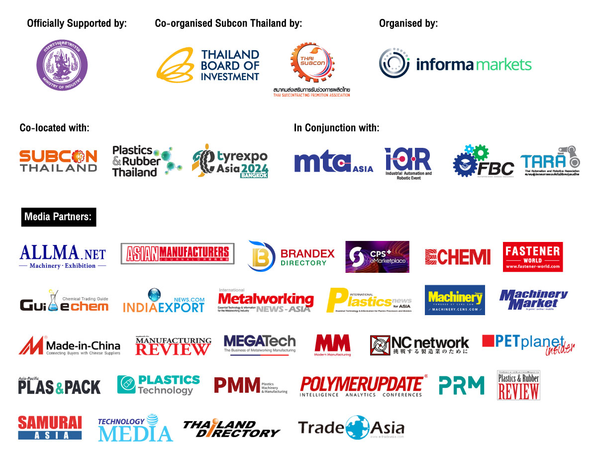 Intermach 2024 E-Newsletter Footer