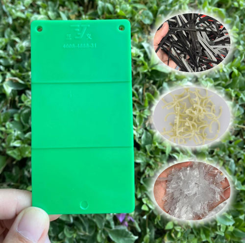 SAN YI NEW MATERIAL CO., LTD.