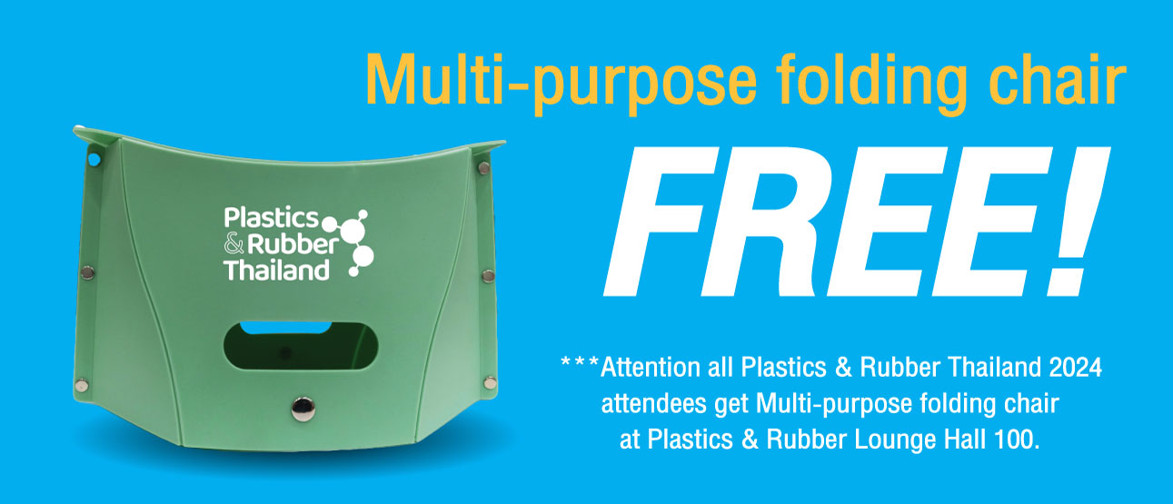 Register Today! Free Multi-purpose Folding Chair