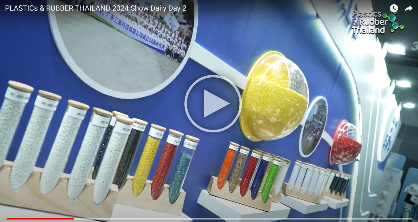 Plastics & Rubber Thailand 2024 VDO