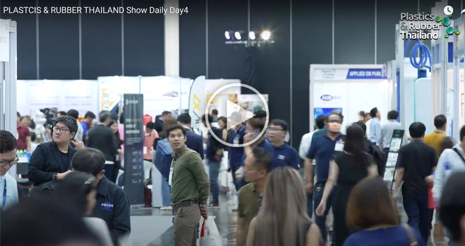 Plastics & Rubber Thailand 2024 VDO