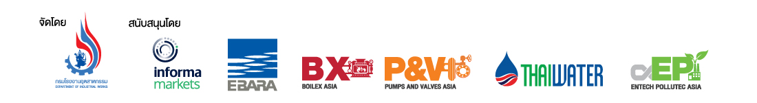 Boilex Asia and Pumps & Valves Asia 2024 E-Newsletter Header