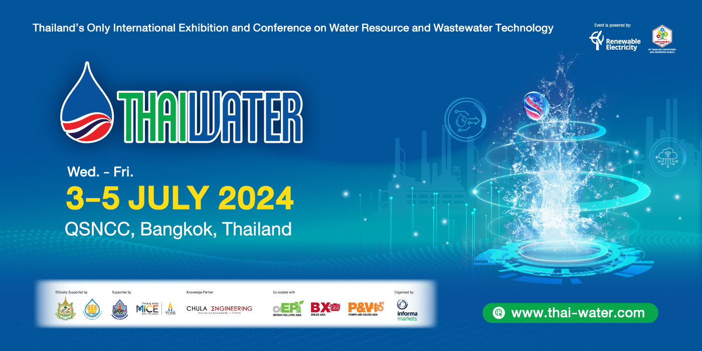 Thai Water Expo 2024 E-Newsletter Header