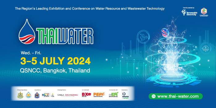 Thai Water Expo 2024 E-Newsletter Header