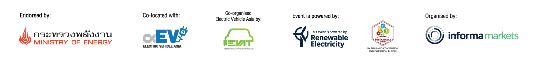 ASEAN Sustainable Energy Week 2025 E-Newsletter Footer