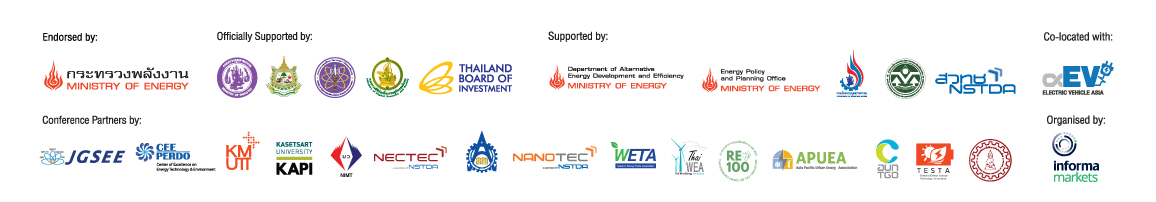 ASEAN Sustainable Energy Week 2025 E-Newsletter Footer