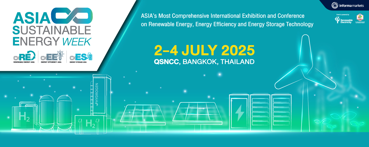ASEAN Sustainable Energy Week 2025 E-Newsletter Header
