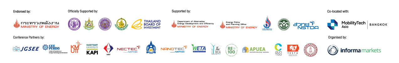 ASEAN Sustainable Energy Week 2025 E-Newsletter Footer