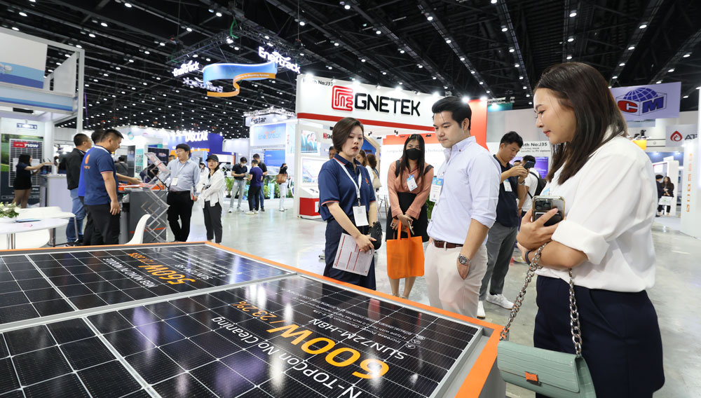 ASEAN Sustainable Energy Week