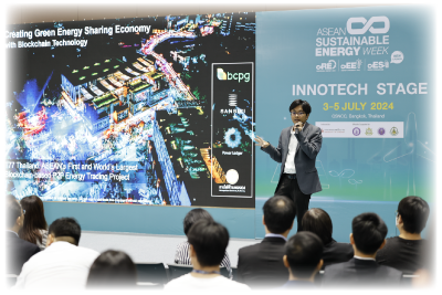 Innotech Stage