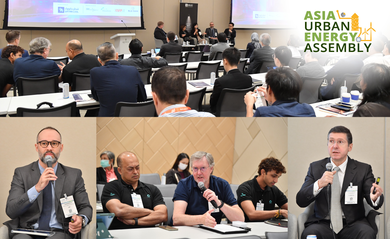 Conferences & Seminars
