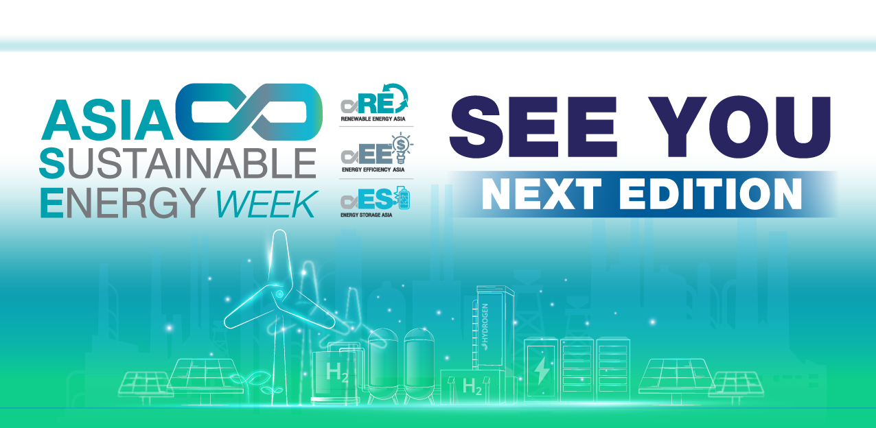 ASIA Sustainable Energy Week 2025 E-Newsletter Header