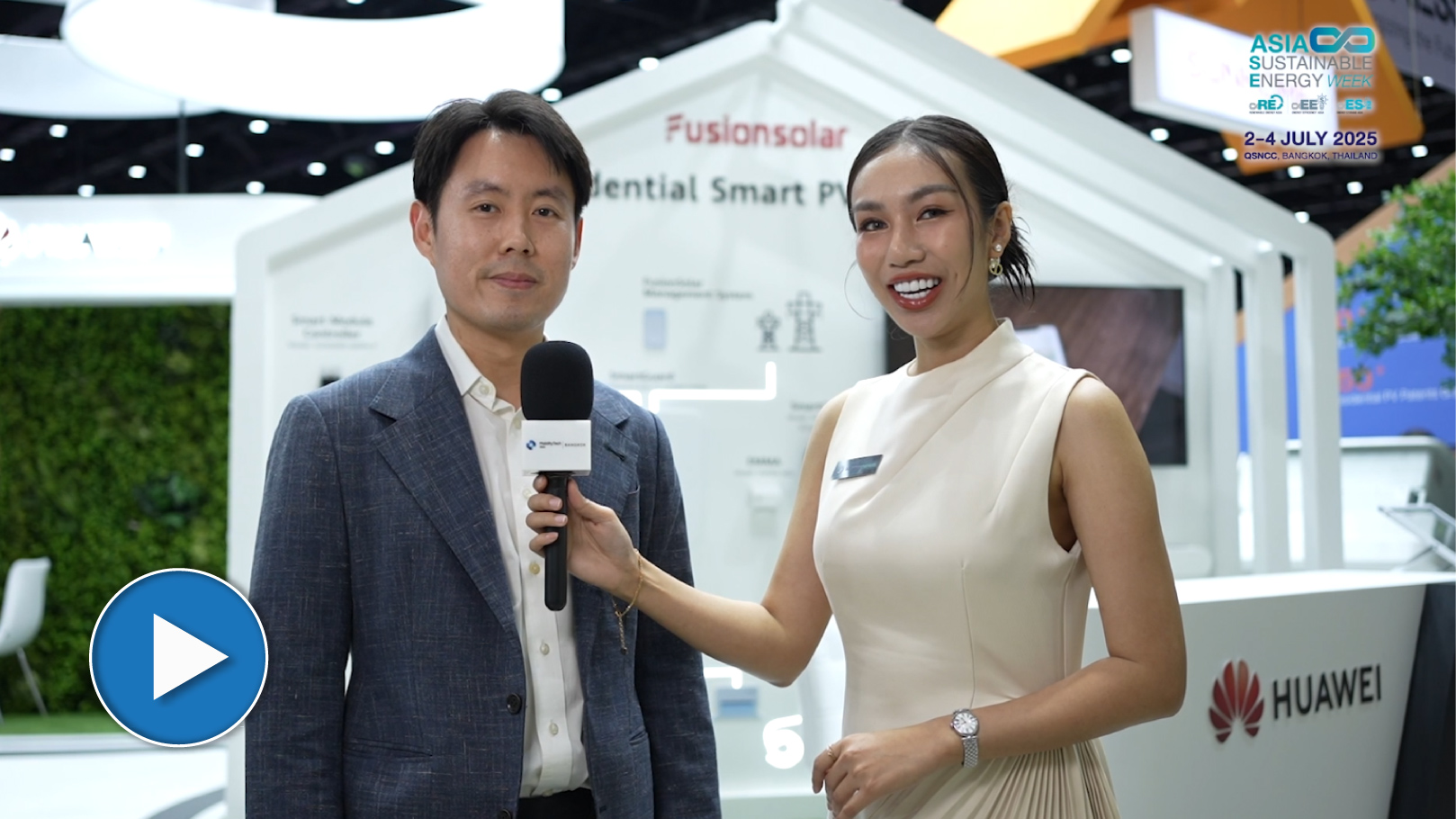 HUAWEI