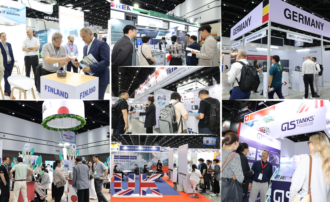 International Pavilions