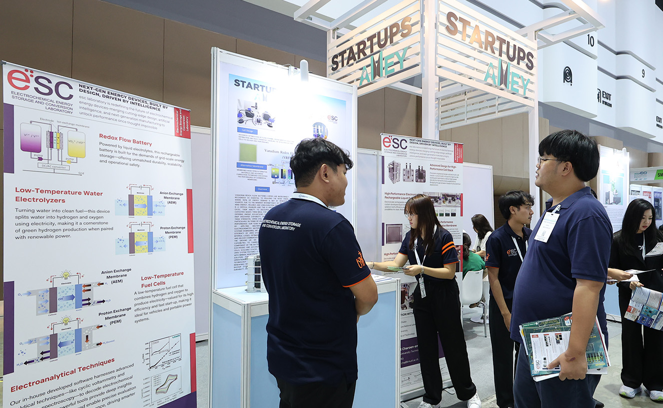 Startups Alley