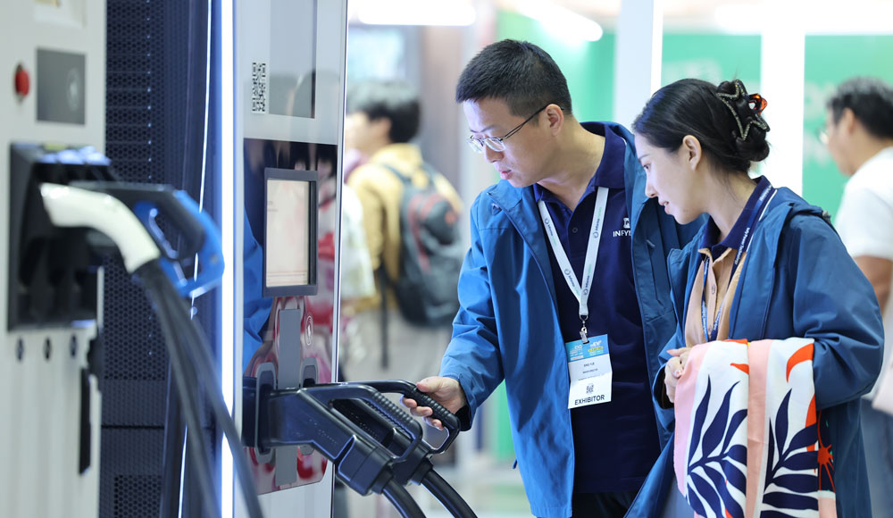 Electric Vehicle Asia Exhibition