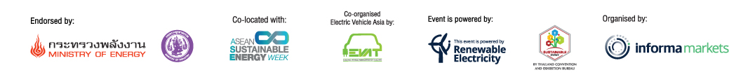 Electric Vehicle Asia 2025 E-Newsletter Footer