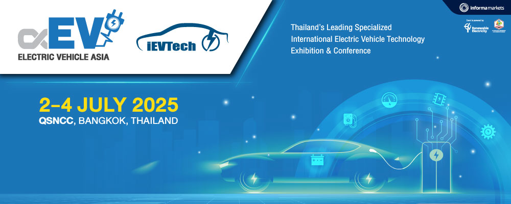Electric Vehicle Asia 2025 E-Newsletter Header