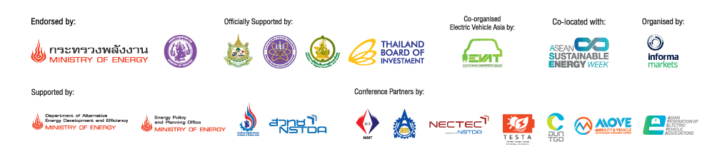Electric Vehicle Asia 2025 E-Newsletter Footer