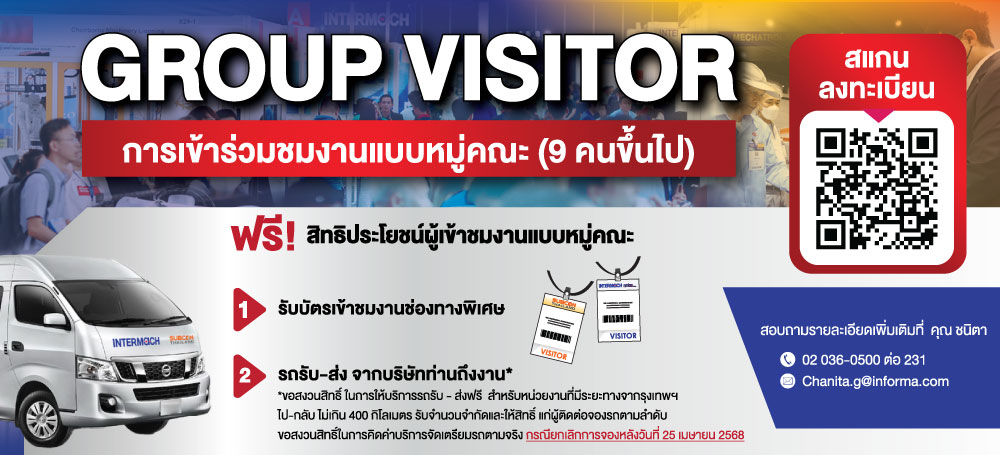 Group visit