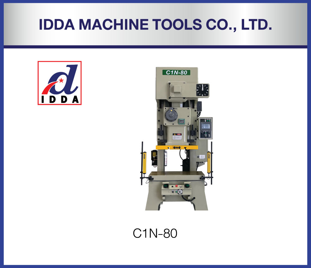 Sheet Metal at Intermach 2025