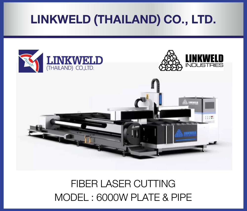 Sheet Metal at Intermach 2025