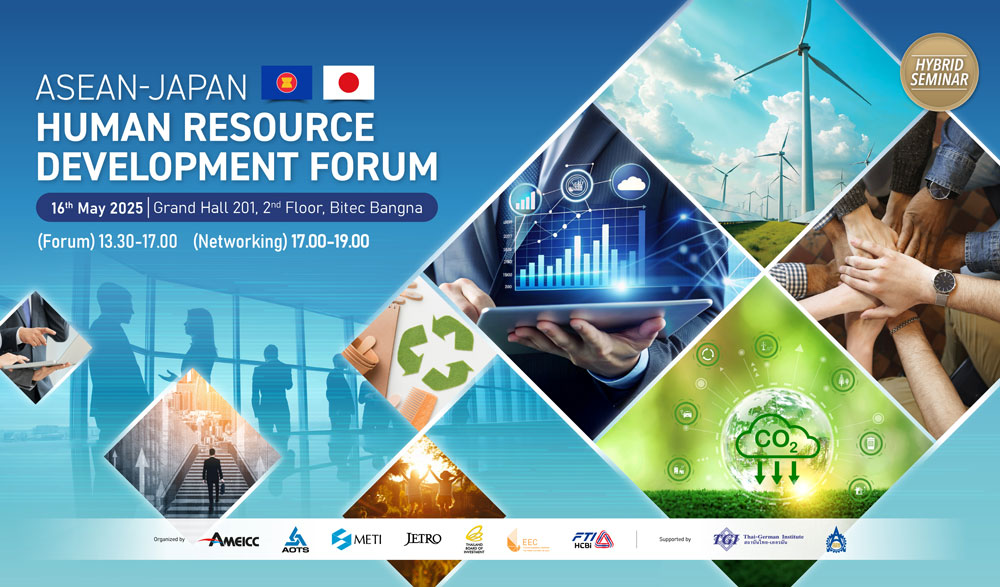 ASEAN-Japan Human Resource Development Forum