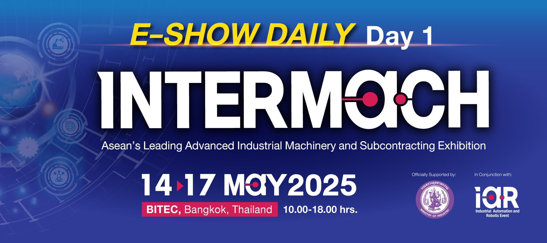 Intermach 2025 E-Newsletter Header