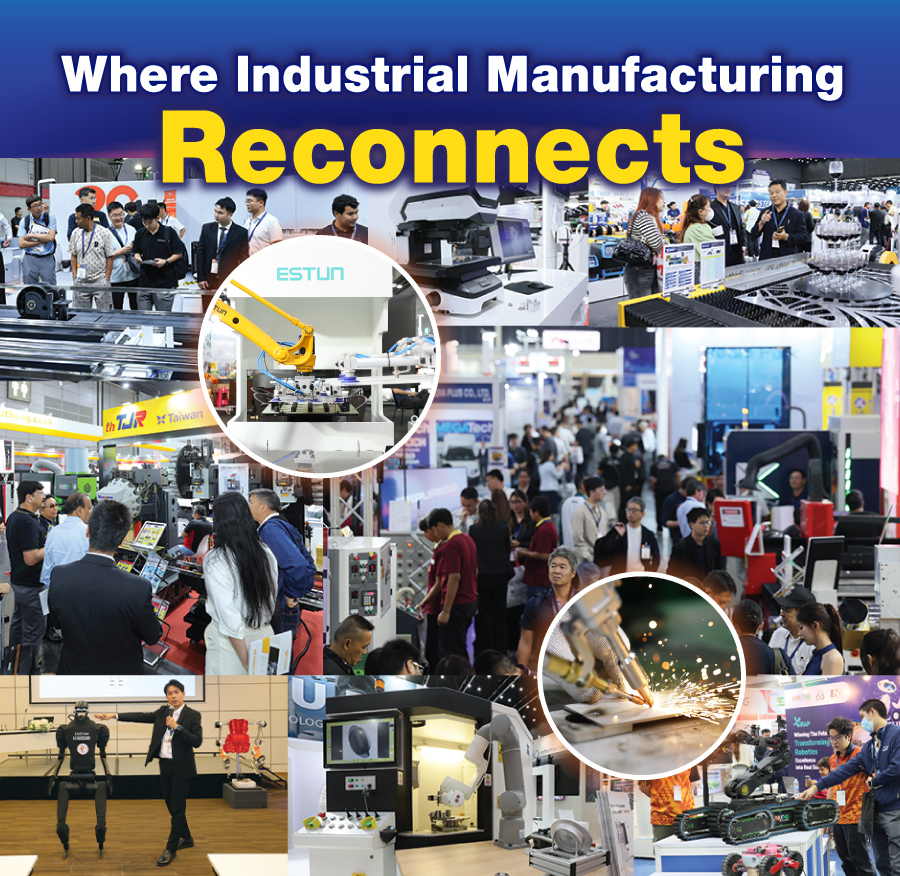 Intermach 2025