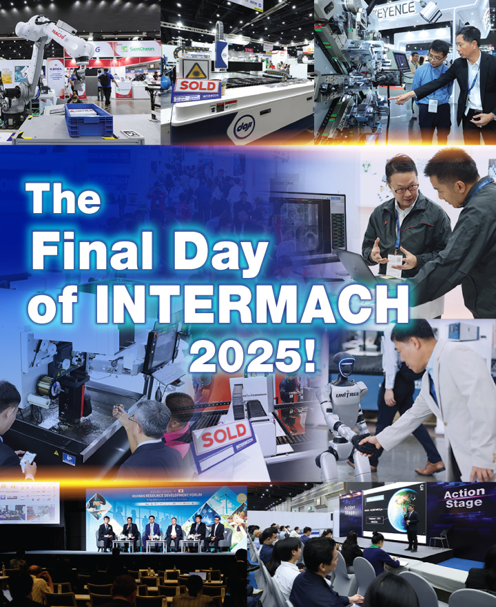 Intermach 2025
