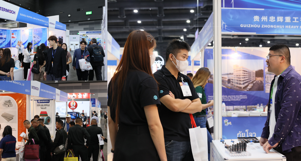 Intermach 2025