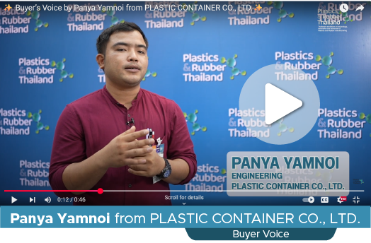 PLASTIC CONTAINER CO., LTD.