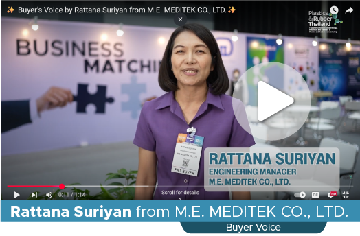 M.E. MEDITEK CO., LTD.