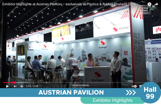 Austrian Pavilion